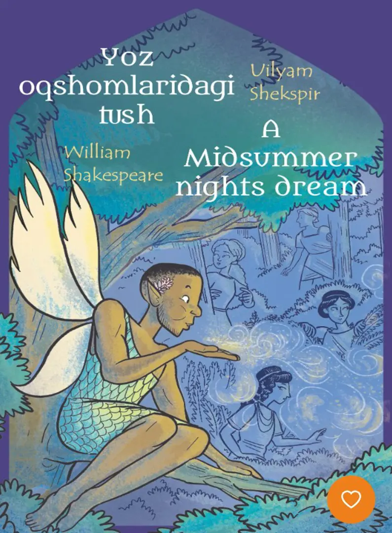 Yoz oqshomlaridagi tush